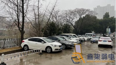 如何選擇使用地面車位誘導監(jiān)控系統(tǒng)？